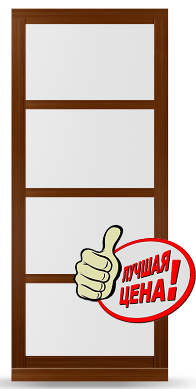 раздвижная